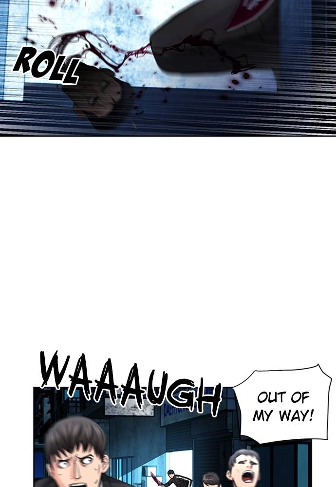 The Druid of Seoul Station Chapter 53 Page 121