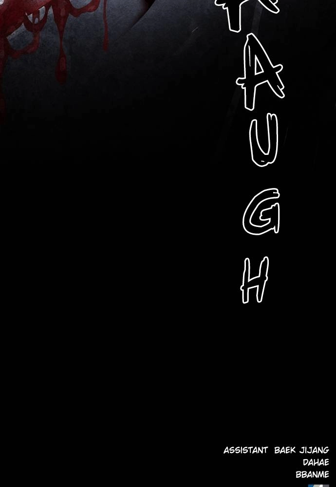 The Druid of Seoul Station Chapter 53 Page 137