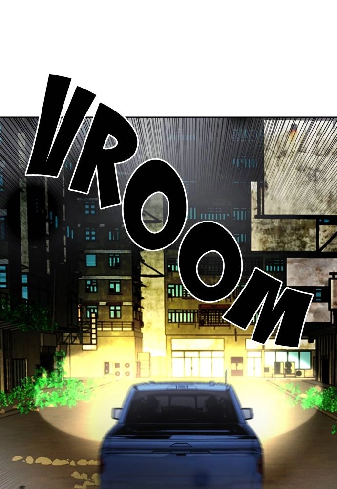 The Druid of Seoul Station Chapter 53 Page 23