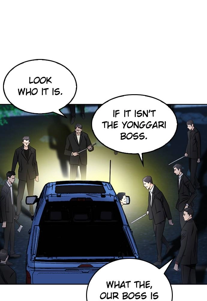 The Druid of Seoul Station Chapter 53 Page 41