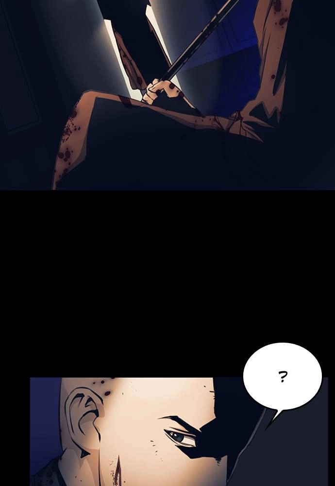 The Druid of Seoul Station Chapter 55 Page 110