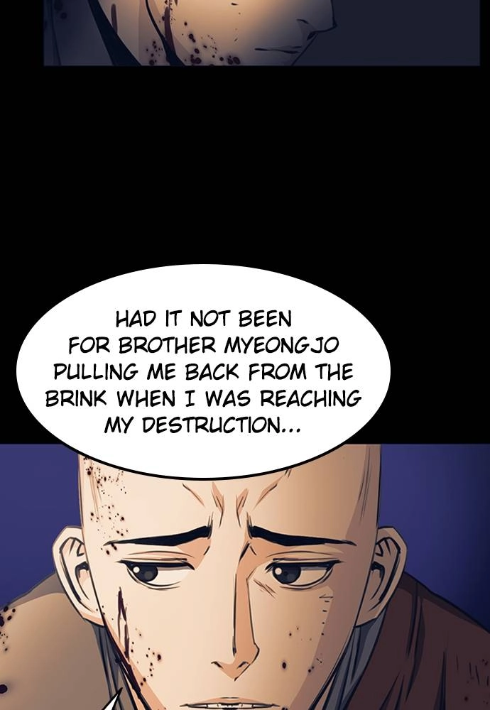 The Druid of Seoul Station Chapter 55 Page 111