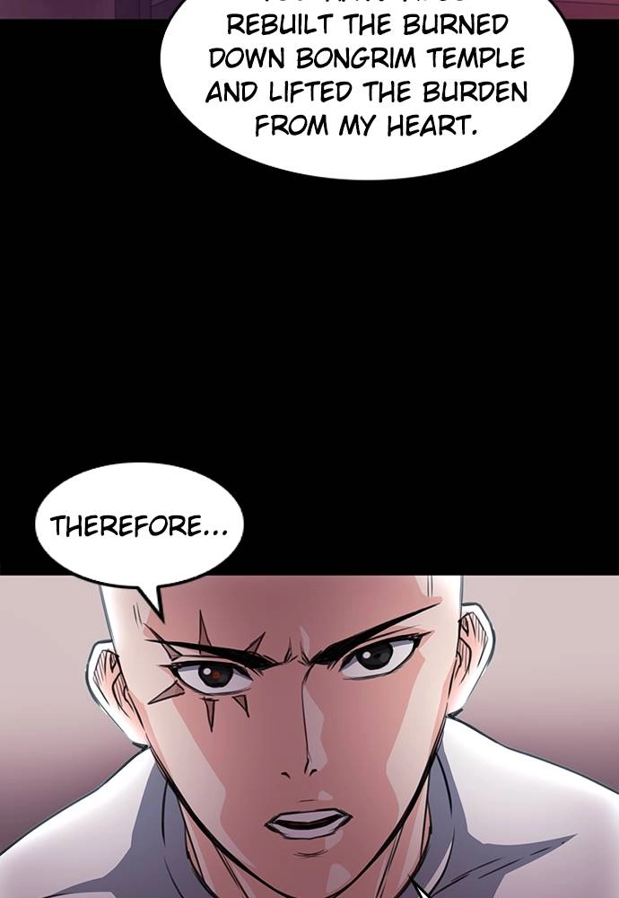 The Druid of Seoul Station Chapter 55 Page 114
