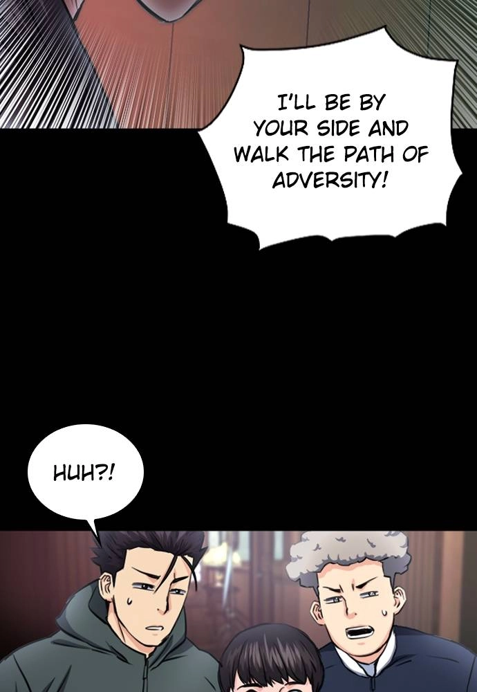 The Druid of Seoul Station Chapter 55 Page 122