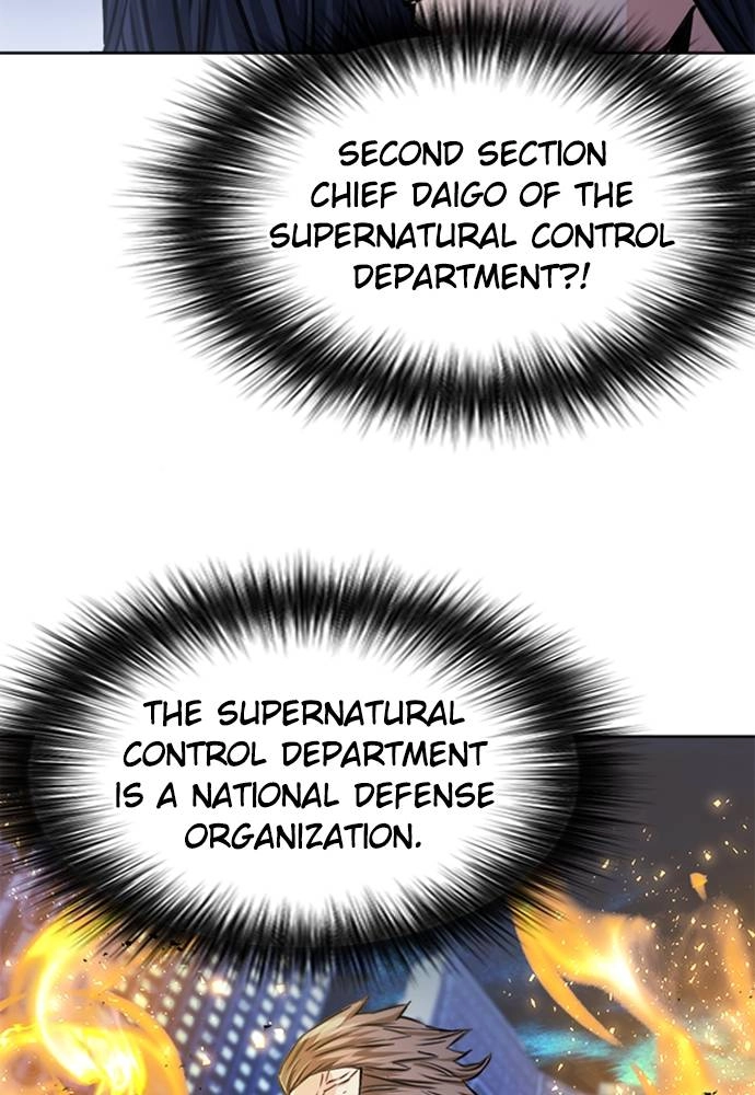 The Druid of Seoul Station Chapter 55 Page 13