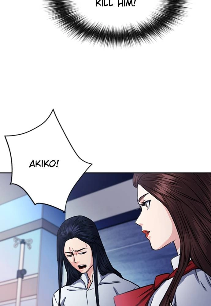 The Druid of Seoul Station Chapter 55 Page 26