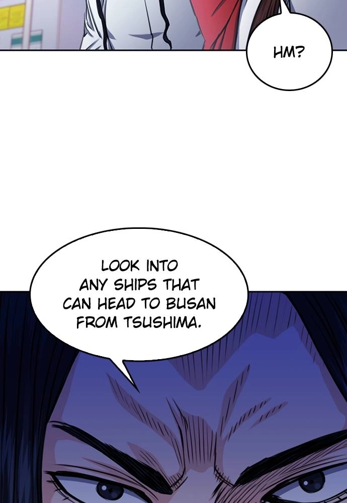 The Druid of Seoul Station Chapter 55 Page 27