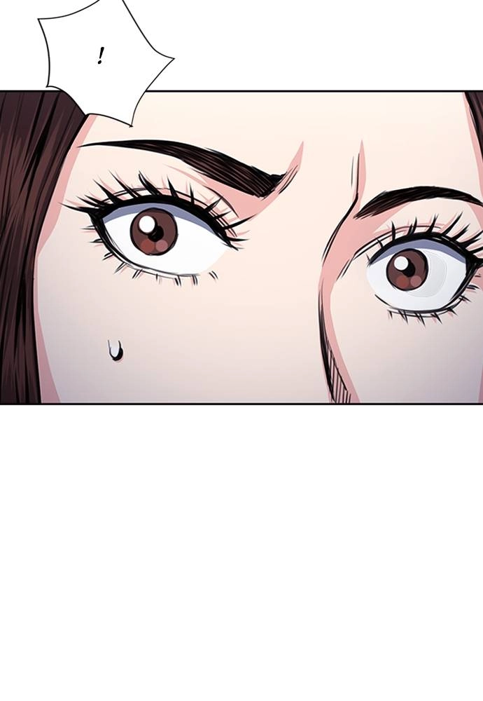 The Druid of Seoul Station Chapter 55 Page 29