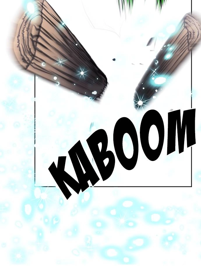 The Druid of Seoul Station Chapter 55 Page 58
