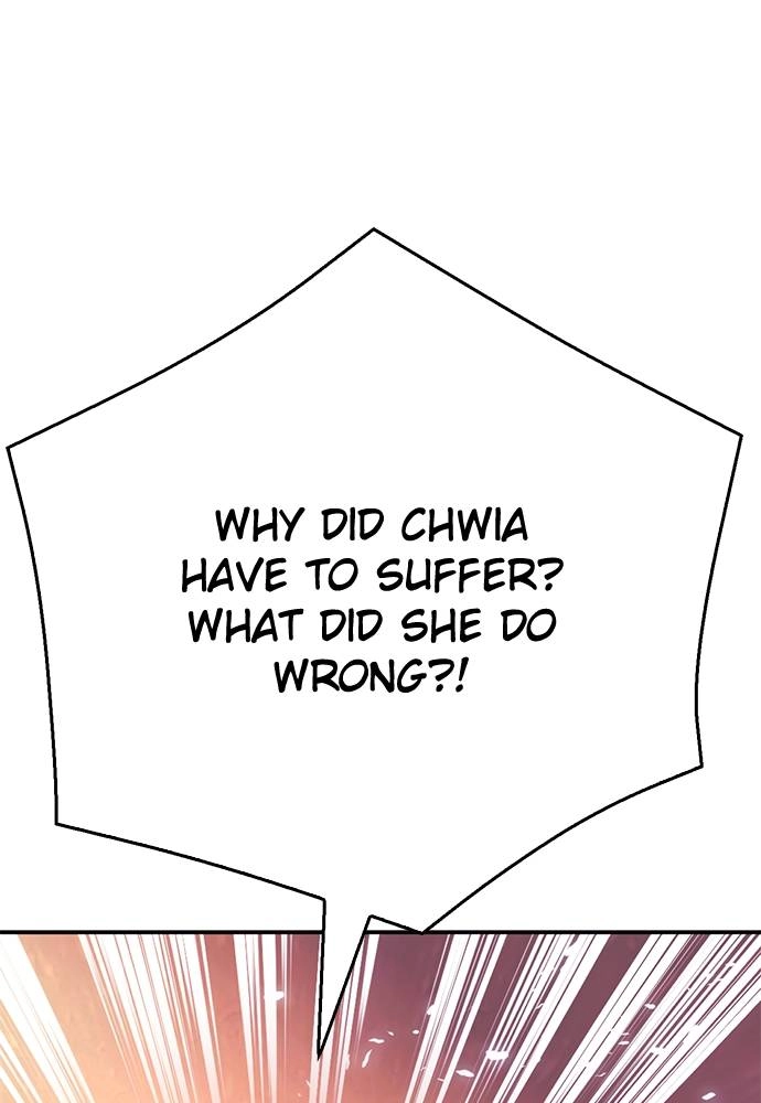 The Druid of Seoul Station Chapter 125 Page 199
