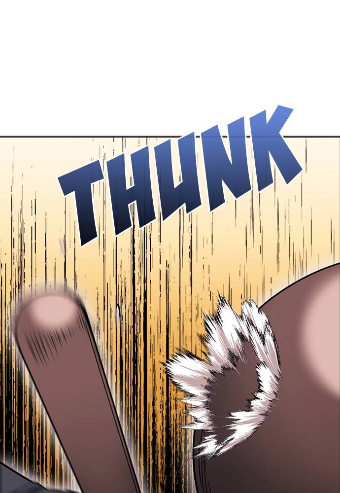 The Druid of Seoul Station Chapter 19 Page 104