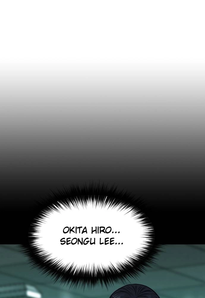 The Druid of Seoul Station Chapter 19 Page 141