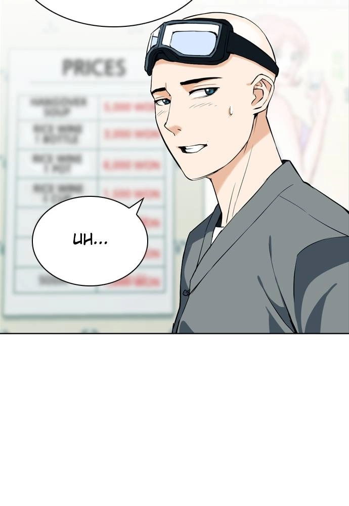 The Druid of Seoul Station Chapter 19 Page 84