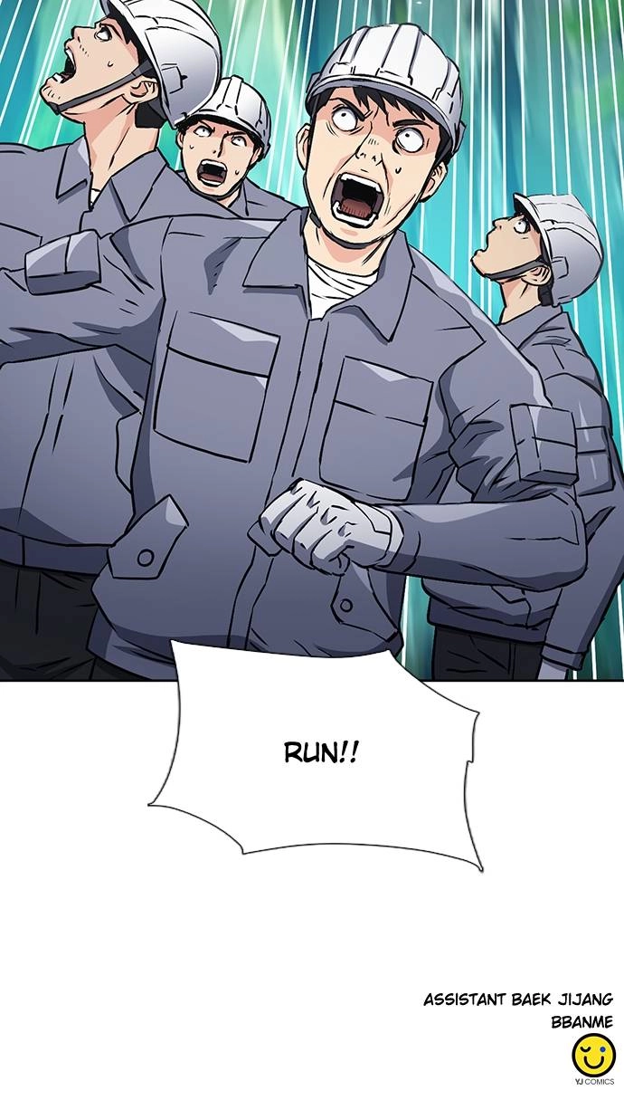 The Druid of Seoul Station Chapter 97 Page 103