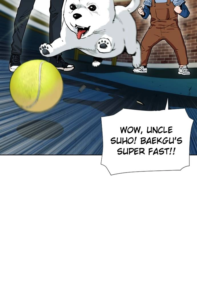 The Druid of Seoul Station Chapter 12 Page 107