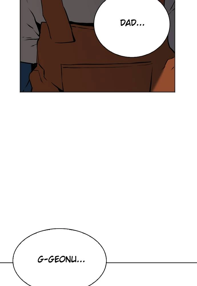 The Druid of Seoul Station Chapter 12 Page 122