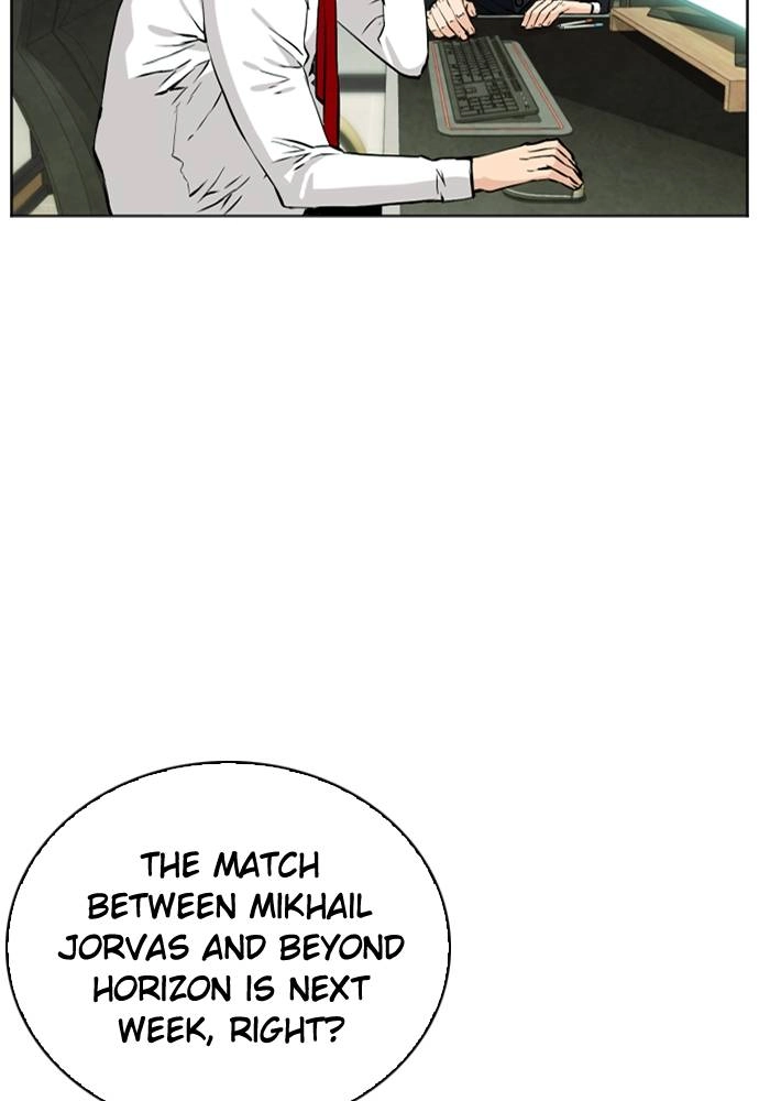 The Druid of Seoul Station Chapter 12 Page 135