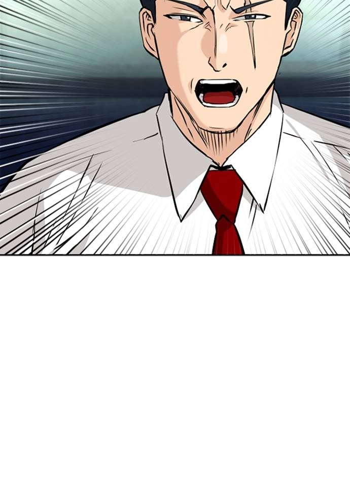The Druid of Seoul Station Chapter 12 Page 141