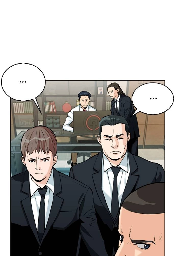 The Druid of Seoul Station Chapter 12 Page 146