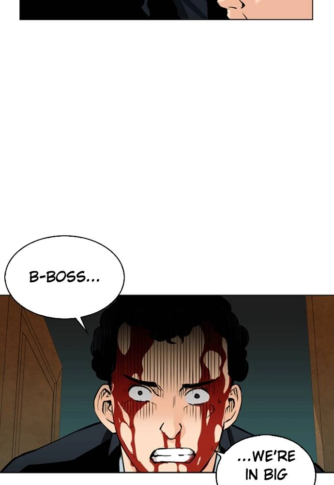 The Druid of Seoul Station Chapter 12 Page 147