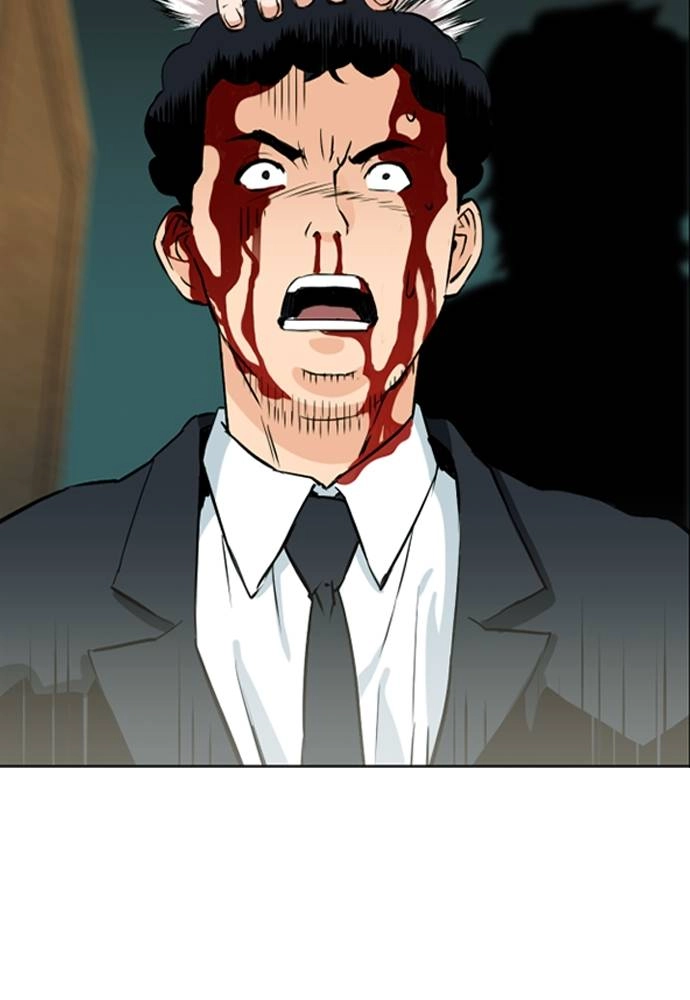 The Druid of Seoul Station Chapter 12 Page 149