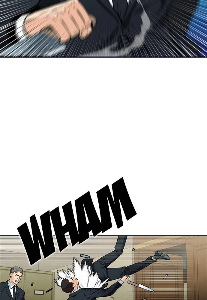 The Druid of Seoul Station Chapter 12 Page 154