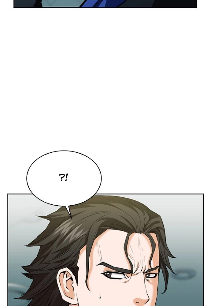 The Druid of Seoul Station Chapter 12 Page 33