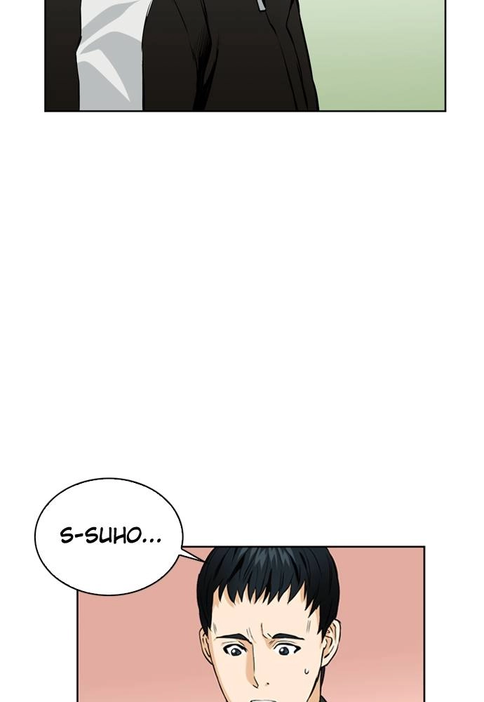 The Druid of Seoul Station Chapter 12 Page 81