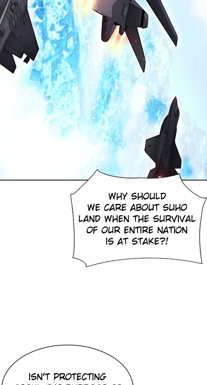 The Druid of Seoul Station Chapter 92 Page 63