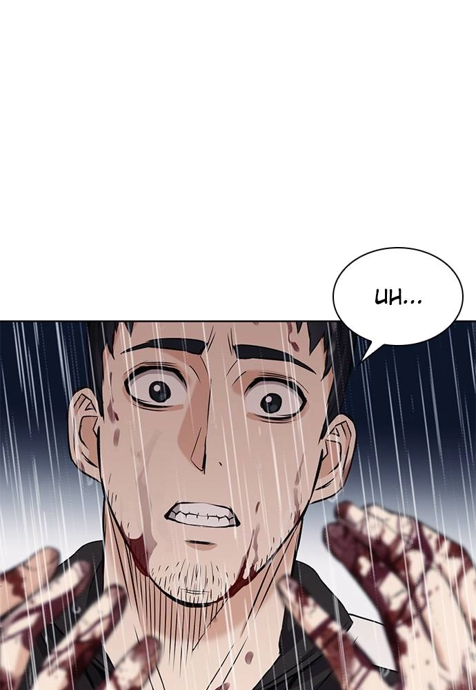 The Druid of Seoul Station Chapter 21 Page 17