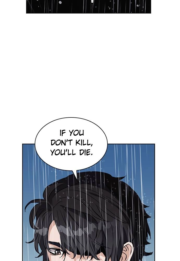 The Druid of Seoul Station Chapter 21 Page 21