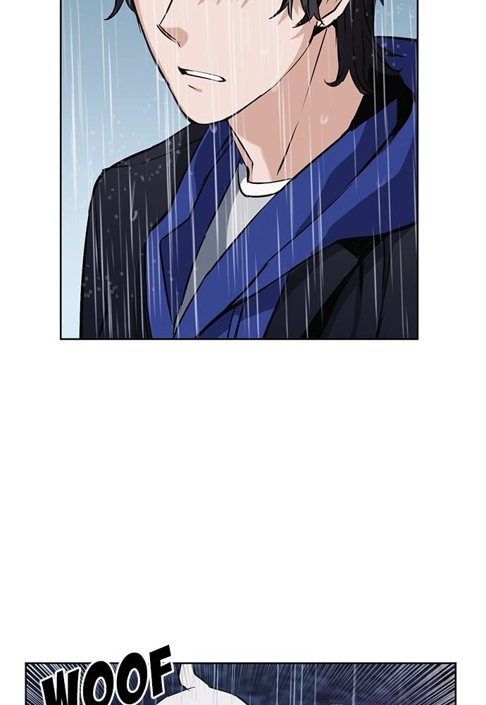 The Druid of Seoul Station Chapter 21 Page 22