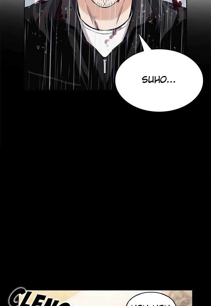 The Druid of Seoul Station Chapter 21 Page 30