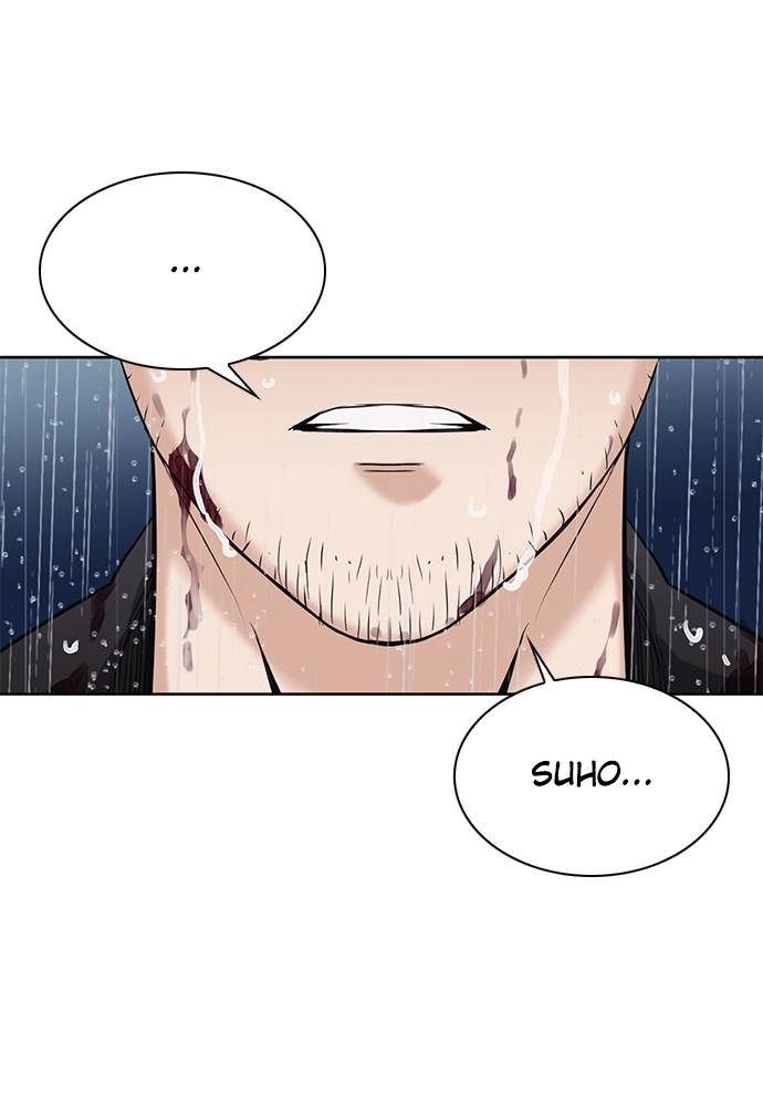 The Druid of Seoul Station Chapter 21 Page 39