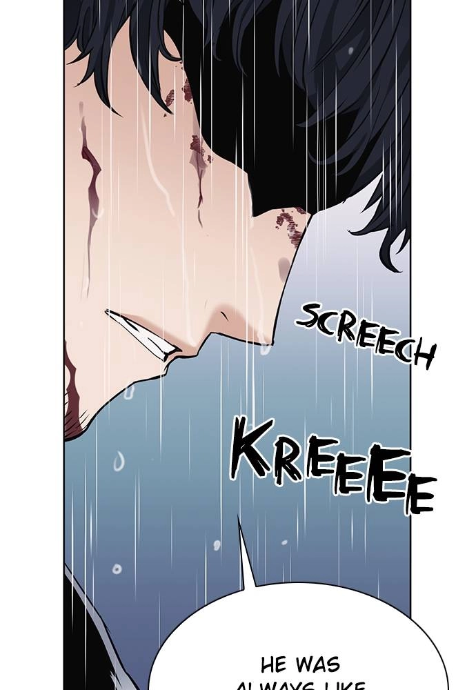 The Druid of Seoul Station Chapter 21 Page 47