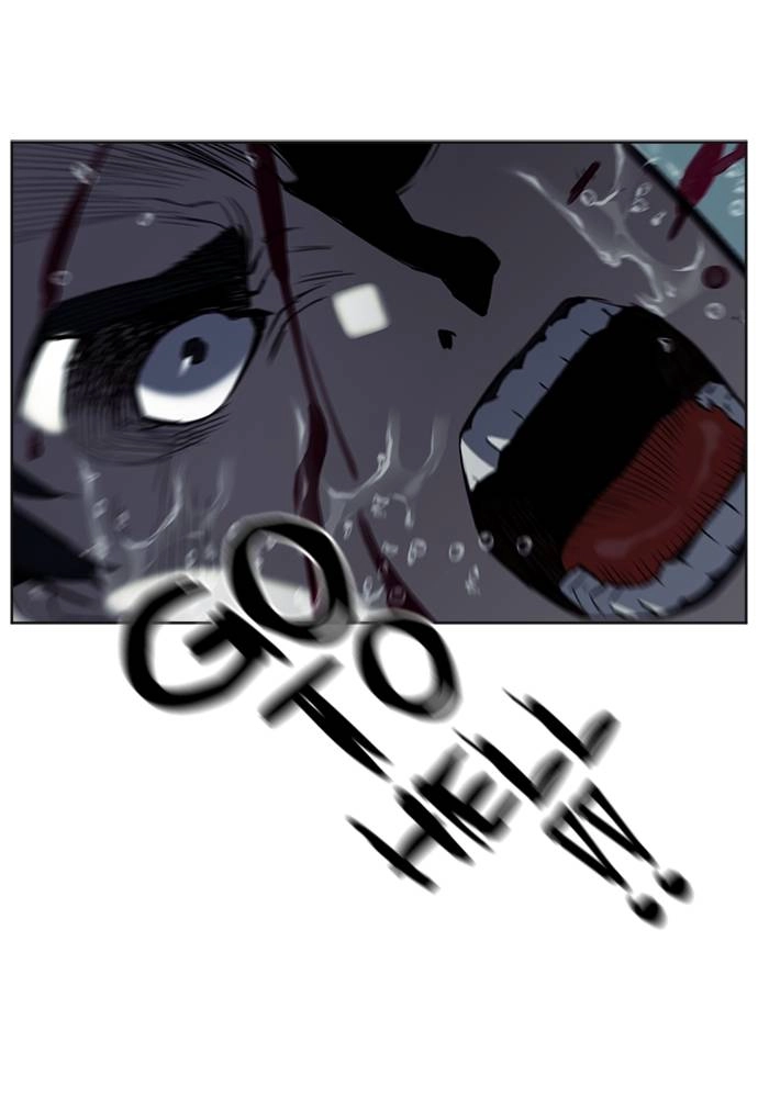 The Druid of Seoul Station Chapter 21 Page 84