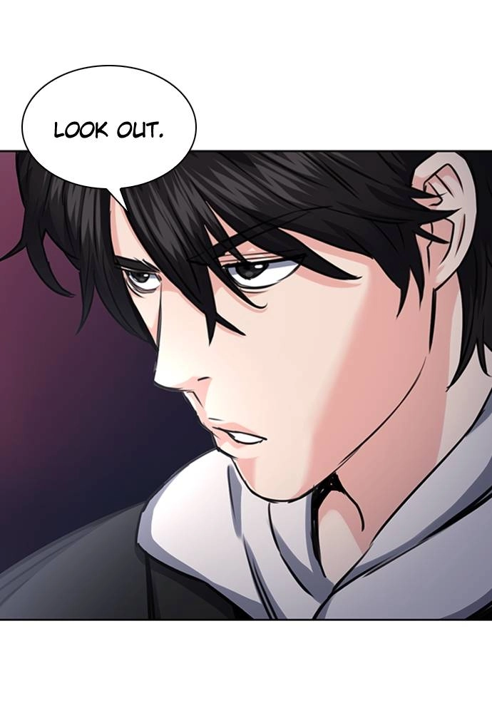 The Druid of Seoul Station Chapter 61 Page 125
