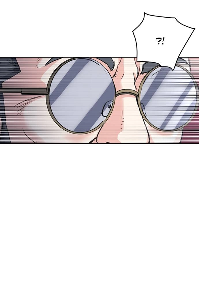 The Druid of Seoul Station Chapter 61 Page 126