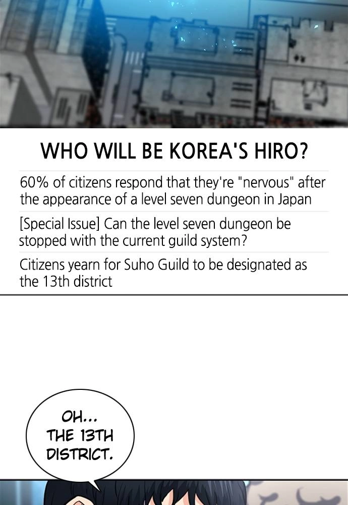 The Druid of Seoul Station Chapter 61 Page 18