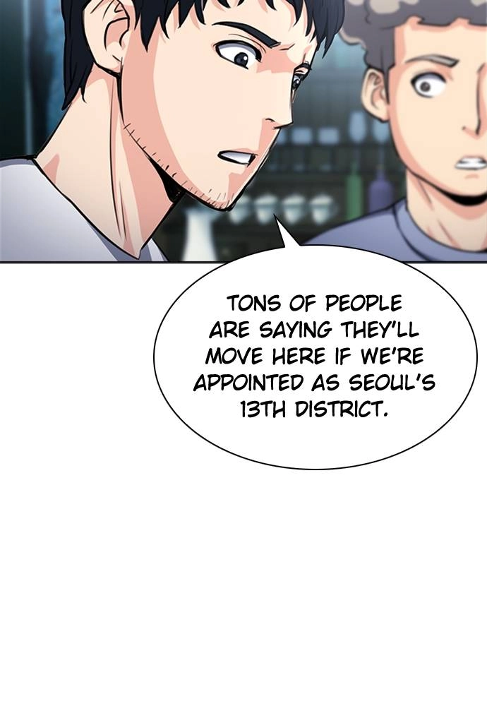 The Druid of Seoul Station Chapter 61 Page 19