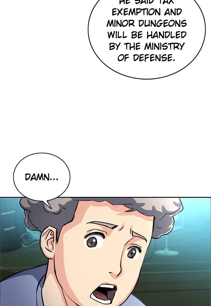 The Druid of Seoul Station Chapter 61 Page 23