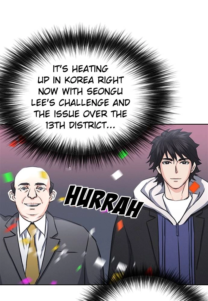The Druid of Seoul Station Chapter 61 Page 32