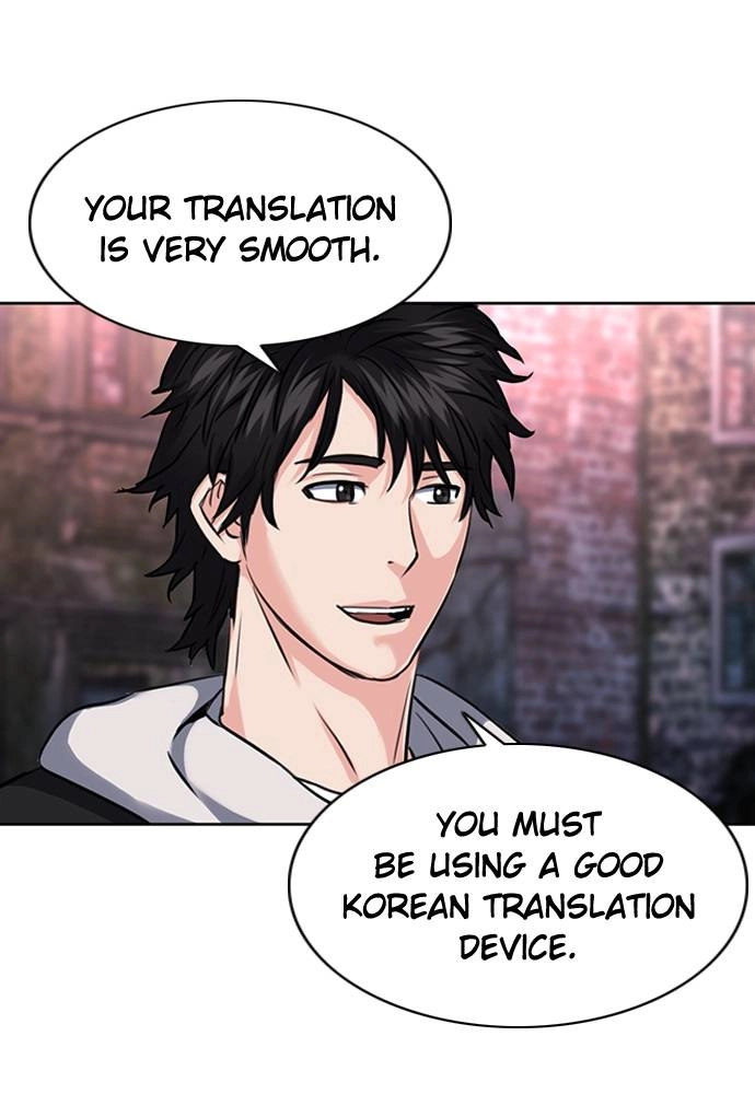 The Druid of Seoul Station Chapter 61 Page 81