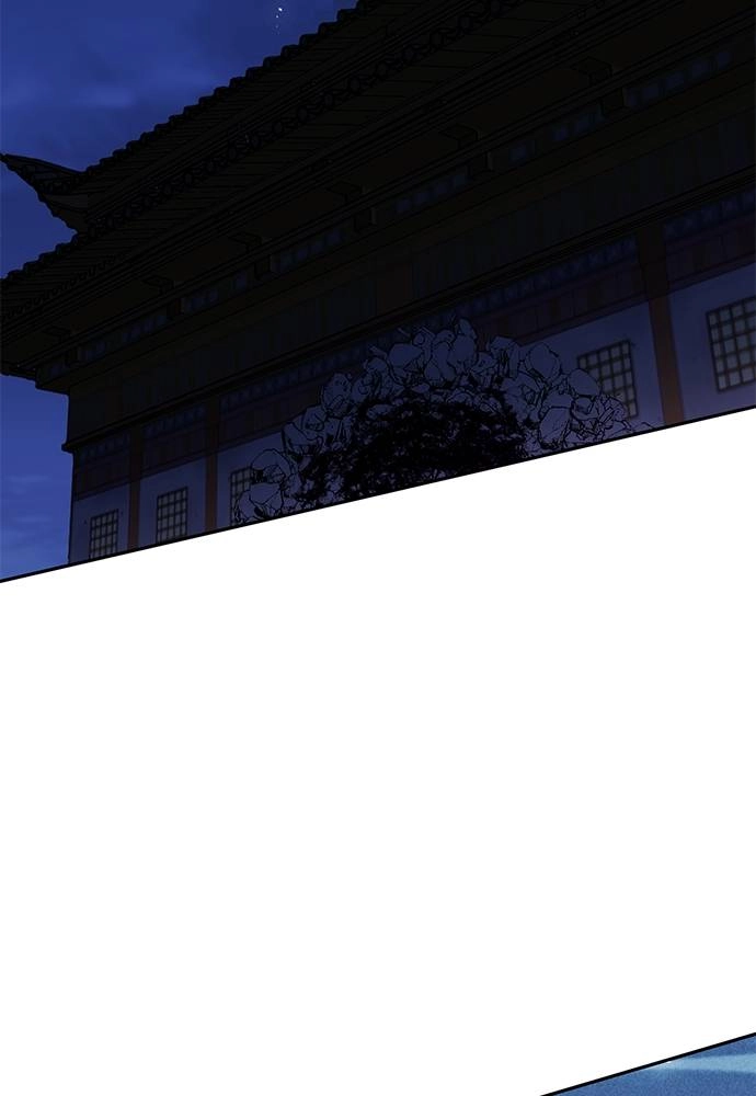 The Druid of Seoul Station Chapter 120 Page 126