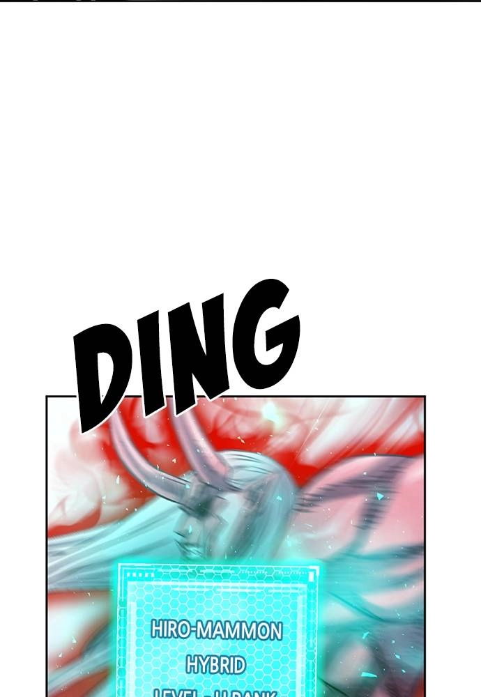 The Druid of Seoul Station Chapter 73 Page 39