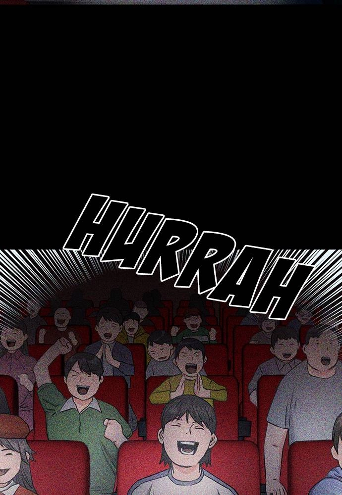 The Druid of Seoul Station Chapter 73 Page 67