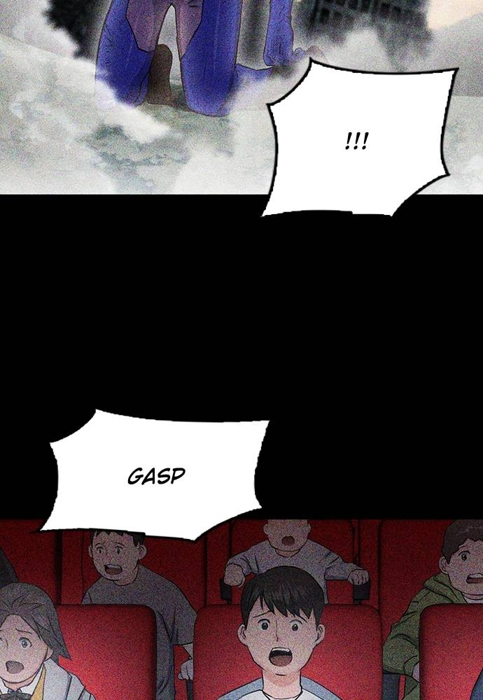 The Druid of Seoul Station Chapter 73 Page 72