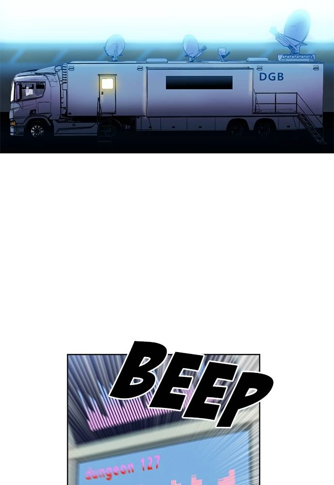 The Druid of Seoul Station Chapter 30 Page 115