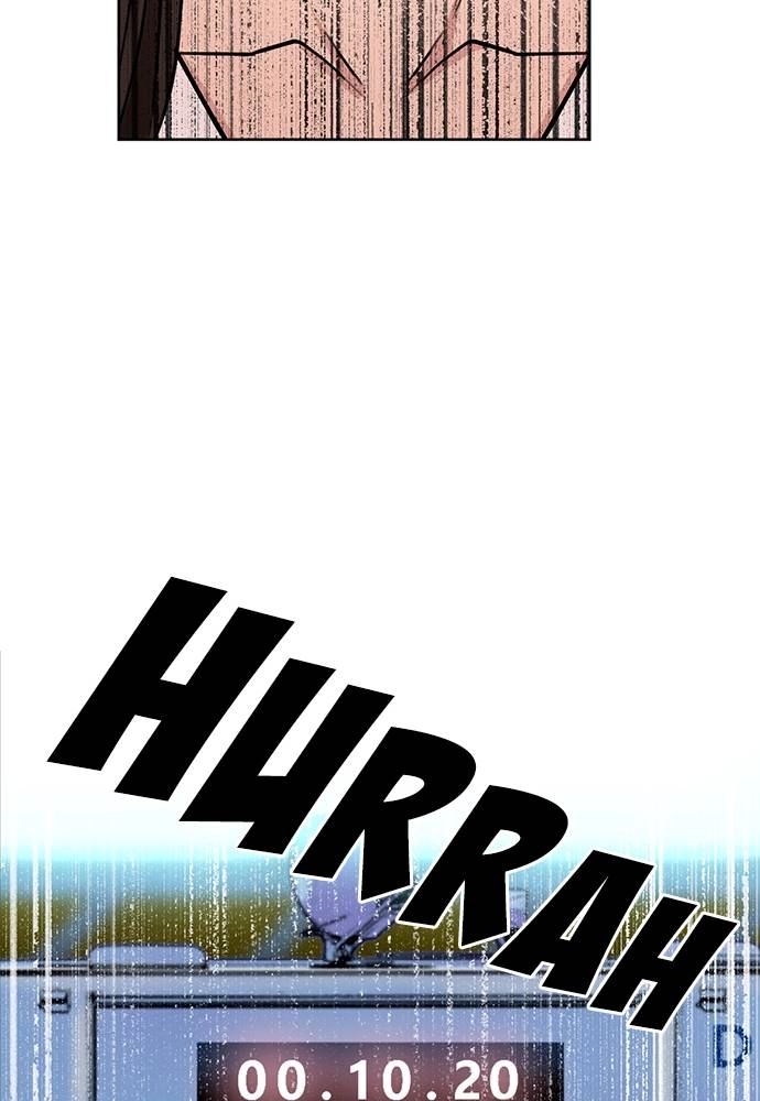 The Druid of Seoul Station Chapter 30 Page 126