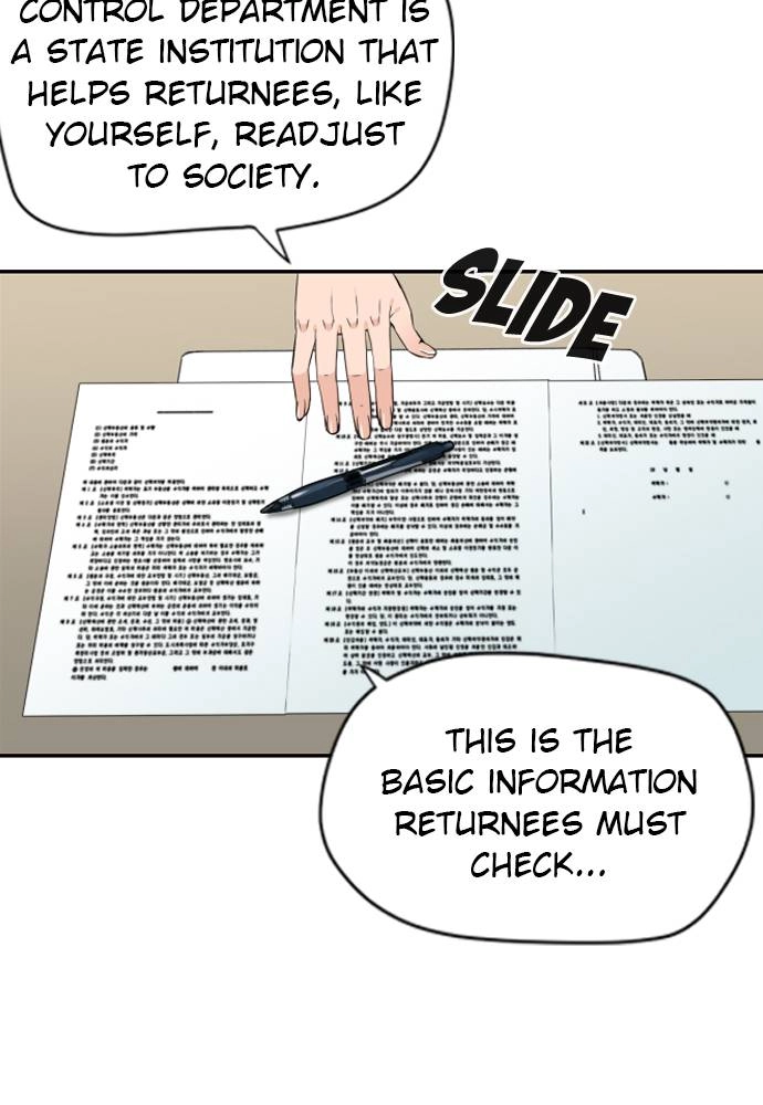 The Druid of Seoul Station Chapter 4 Page 100
